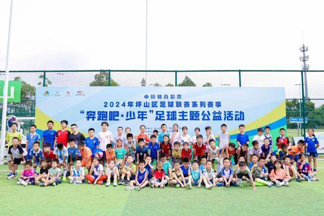 下载开云官网